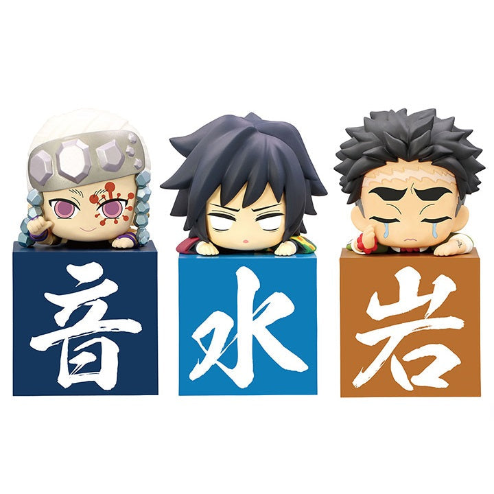 Demon Slayer: Kimetsu no Yaiba Hikkake Figure Hashira 3rd Set (Another Ver.)-Complete Set of 3 types (Tengen, Giyu & Gyomei)-FuRyu-Ace Cards & Collectibles