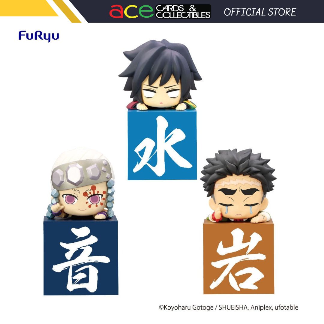 Demon Slayer: Kimetsu no Yaiba Hikkake Figure Hashira 3rd Set (Another Ver.)-Complete Set of 3 types (Tengen, Giyu & Gyomei)-FuRyu-Ace Cards & Collectibles