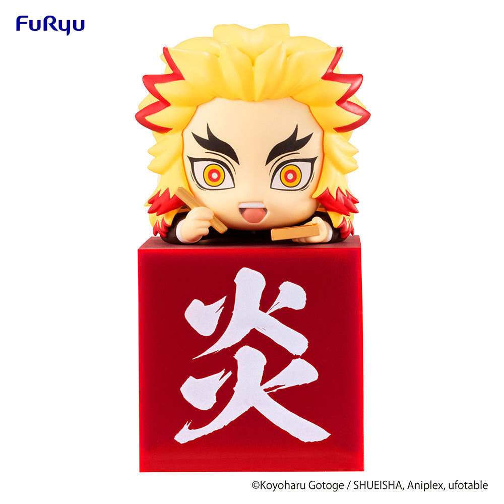 Demon Slayer: Kimetsu no Yaiba Hikkake Figure "Rengoku Kyojuro"-Rengoku - Happy-FuRyu-Ace Cards & Collectibles
