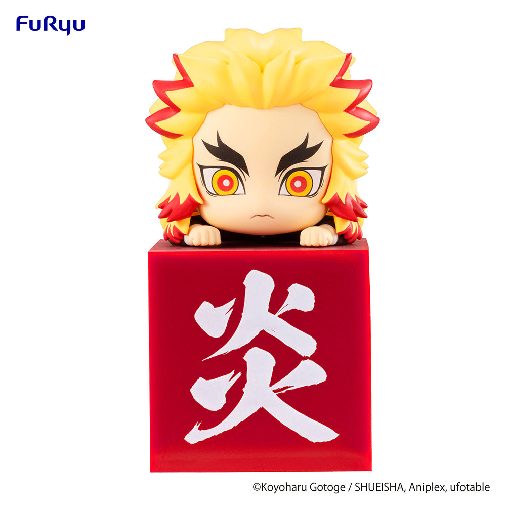 Demon Slayer: Kimetsu no Yaiba Hikkake Figure "Rengoku Kyojuro"-Rengoku - Happy-FuRyu-Ace Cards & Collectibles