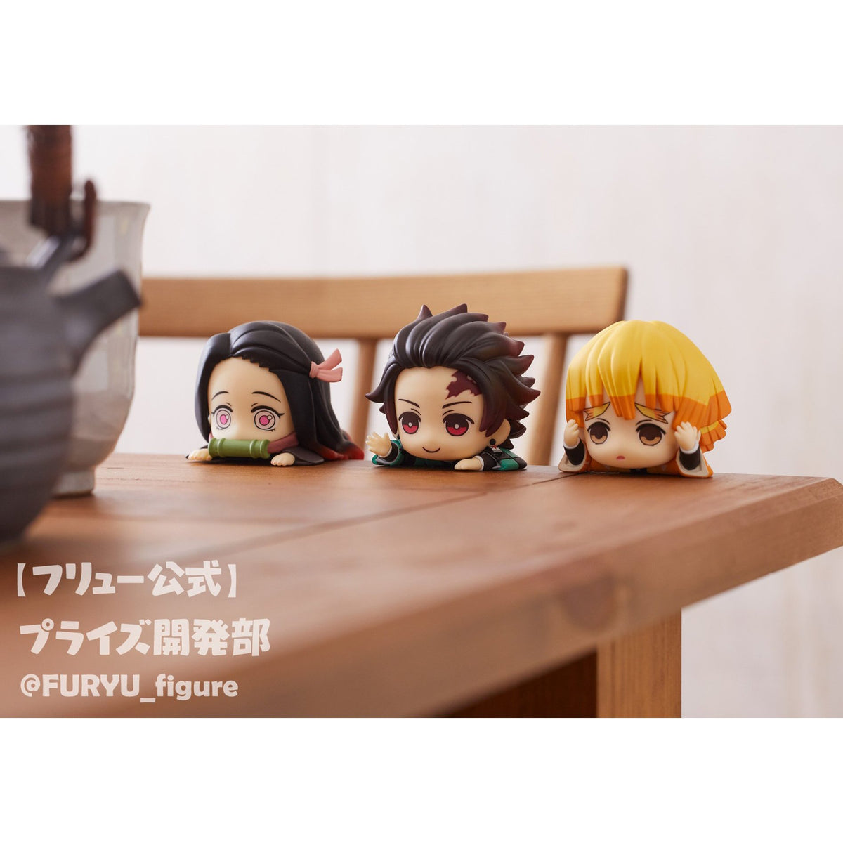 Demon Slayer: Kimetsu no Yaiba Hikkake Figure-Set of 3types (Zenitsu, Tanjiro & Nezuko)-FuRyu-Ace Cards & Collectibles