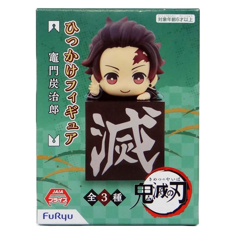 Demon Slayer: Kimetsu no Yaiba Hikkake Figure-Set of 3types (Zenitsu, Tanjiro & Nezuko)-FuRyu-Ace Cards & Collectibles
