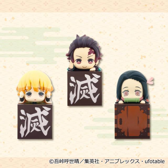 Demon Slayer: Kimetsu no Yaiba Hikkake Figure-Set of 3types (Zenitsu, Tanjiro & Nezuko)-FuRyu-Ace Cards & Collectibles