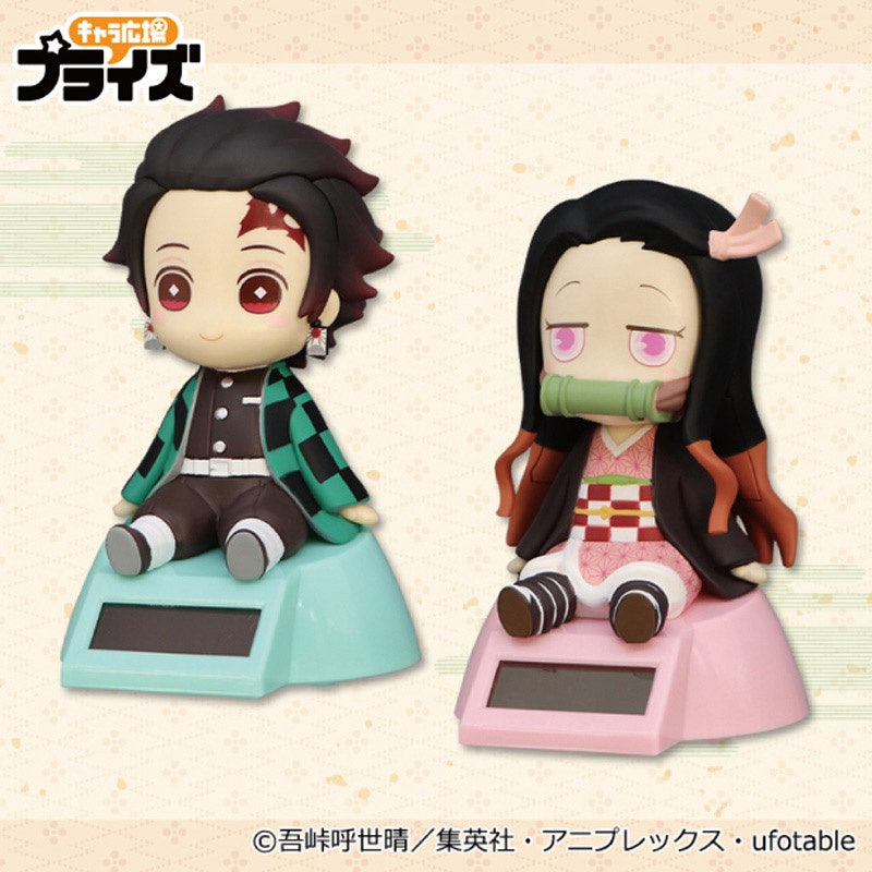 Demon Slayer: Kimetsu no Yaiba "Nezuko Kamado" Solar Power-FuRyu-Ace Cards & Collectibles