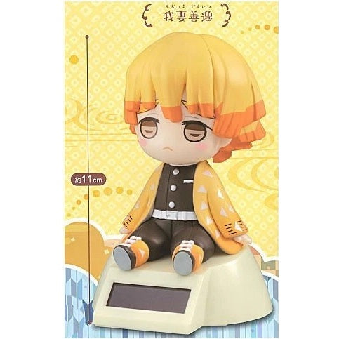 Demon Slayer: Kimetsu no Yaiba "Zenitsu Agatsuma" Solar Power-FuRyu-Ace Cards & Collectibles