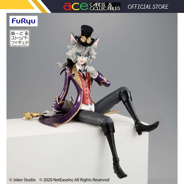 Identity V Noodle Stopper Figure Dinner Party "Photographer Joseph Desaulniers"-FuRyu-Ace Cards & Collectibles