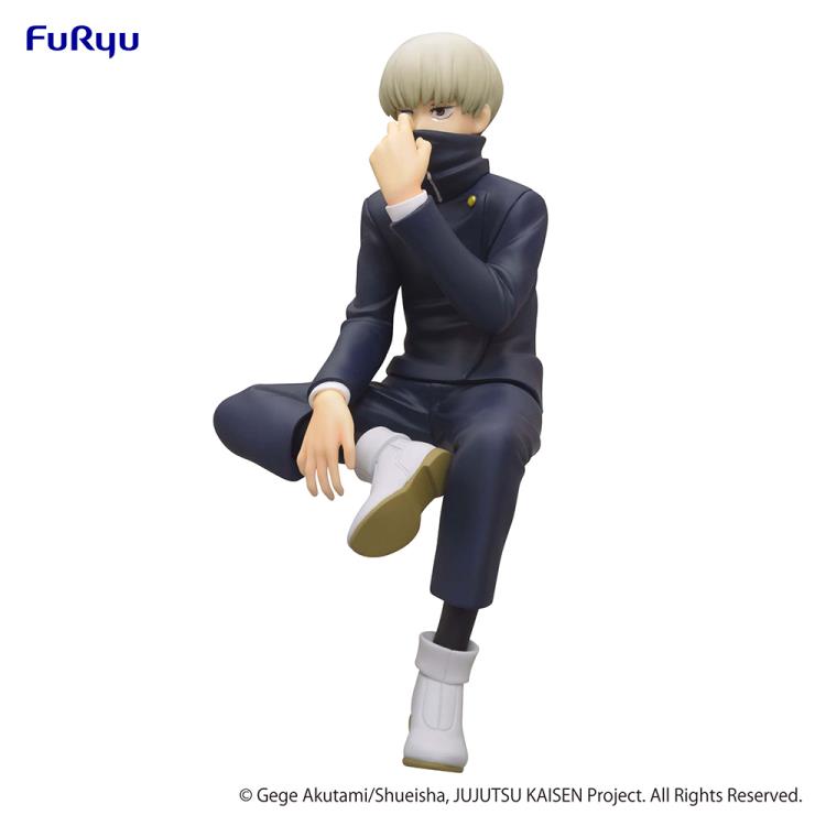 Jujutsu Kaisen &quot;Toge Inumaki&quot; Noodle Stopper Figure-FuRyu-Ace Cards &amp; Collectibles