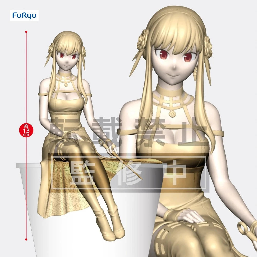 Spy x Family "Yor Forger" Noodle Stopper Figure-FuRyu-Ace Cards & Collectibles