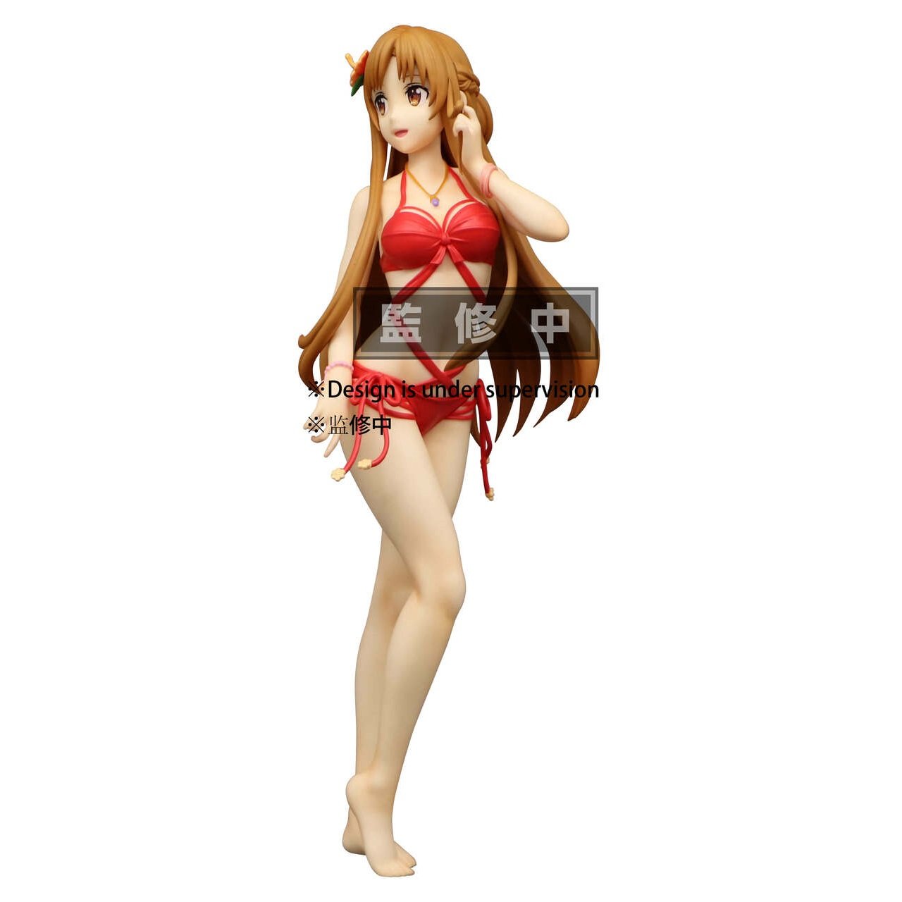 Sword Art Online Alicization SSS Figure "Asuna"-FuRyu-Ace Cards & Collectibles