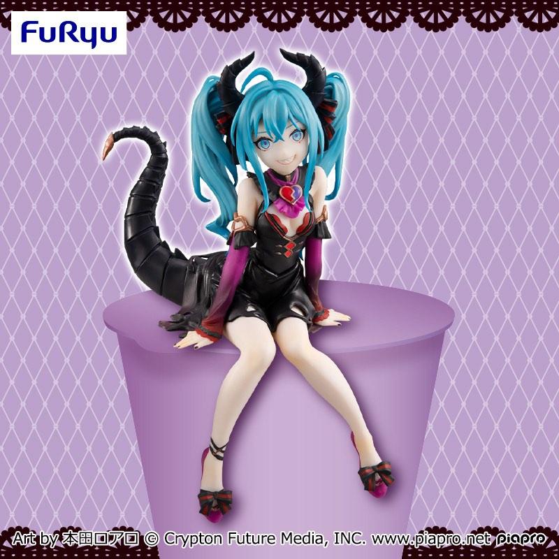 Vocaloid &quot;Hatsune Miku&quot; (Villain Color Variation Ver.) Noodle Stopper Figure-FuRyu-Ace Cards &amp; Collectibles