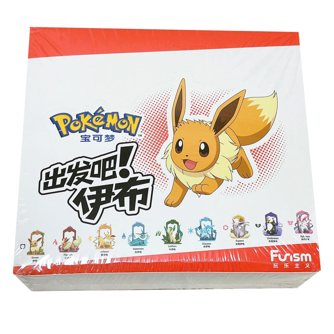 Pokémon Funism Eevee Evolution Case of 9 Blind Boxes Espeon Sylveon Umbreon