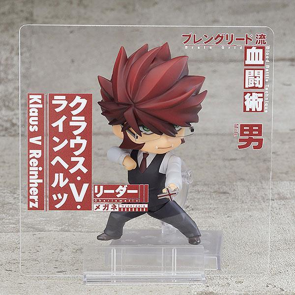 Blood Blockade Battlefront & BEYOND Nendoroid "Klaus V. Reinherz"-Good Smile Company-Ace Cards & Collectibles