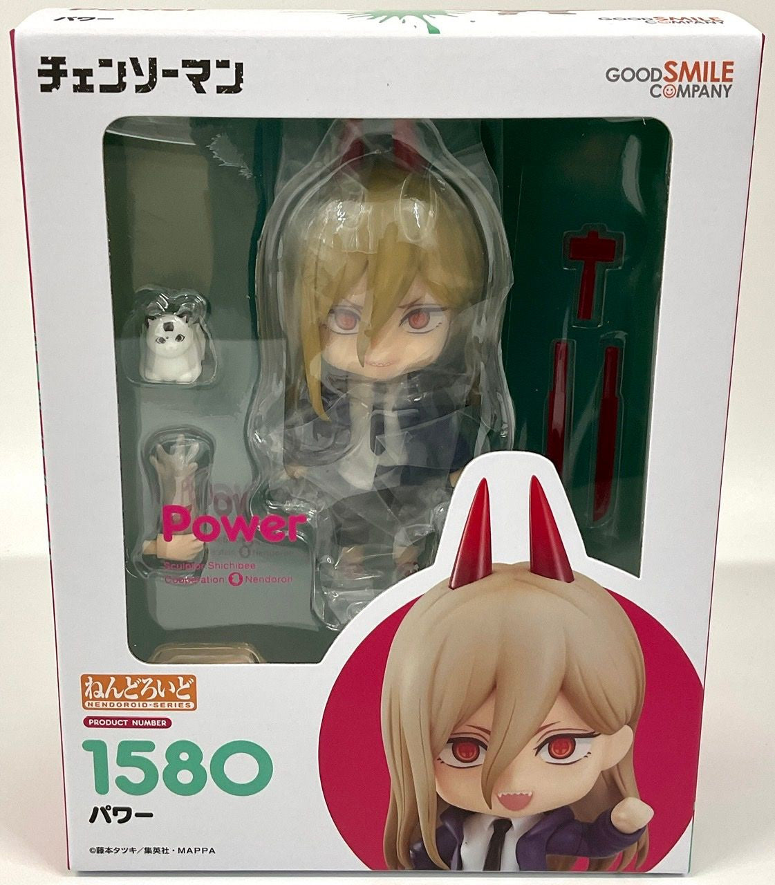 Chainsaw Man Nendoroid "Power (re-run)"-Good Smile Company-Ace Cards & Collectibles