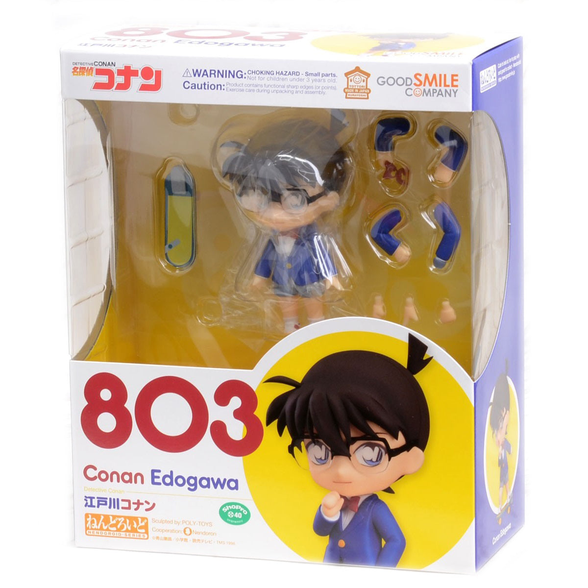 Conan Edogawa Nendoroid [803] &quot;Conan&quot;-Good Smile Company-Ace Cards &amp; Collectibles