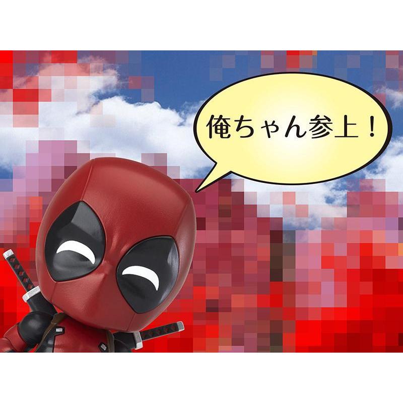 Deadpool Nendoroid "Deadpool" DX-Good Smile Company-Ace Cards & Collectibles