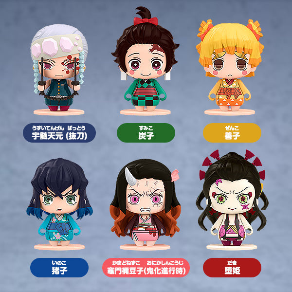 Demon Slayer: Kimetsu no Yaiba ~Pocket Maquette~ (No .06)-Single Box (Random)-Good Smile Company-Ace Cards & Collectibles
