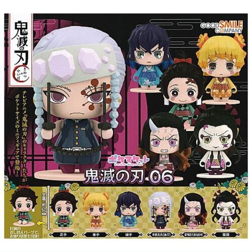 Demon Slayer: Kimetsu no Yaiba ~Pocket Maquette~ (No .06)-Single Box (Random)-Good Smile Company-Ace Cards & Collectibles