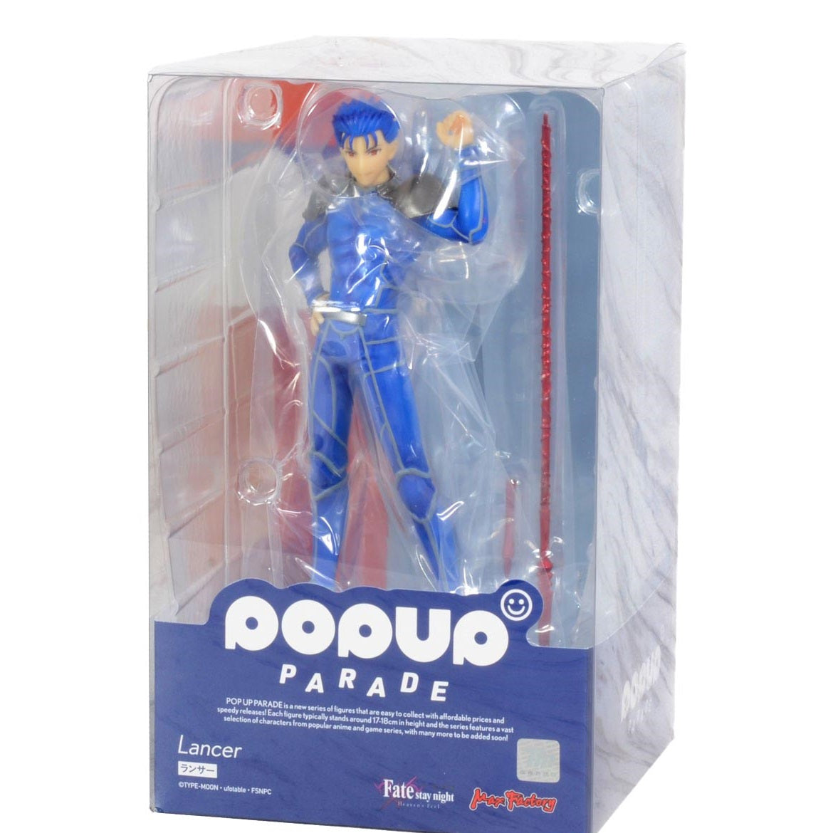 Fate/stay night Pop Up Parade "Parade Lancer"-Good Smile Company-Ace Cards & Collectibles