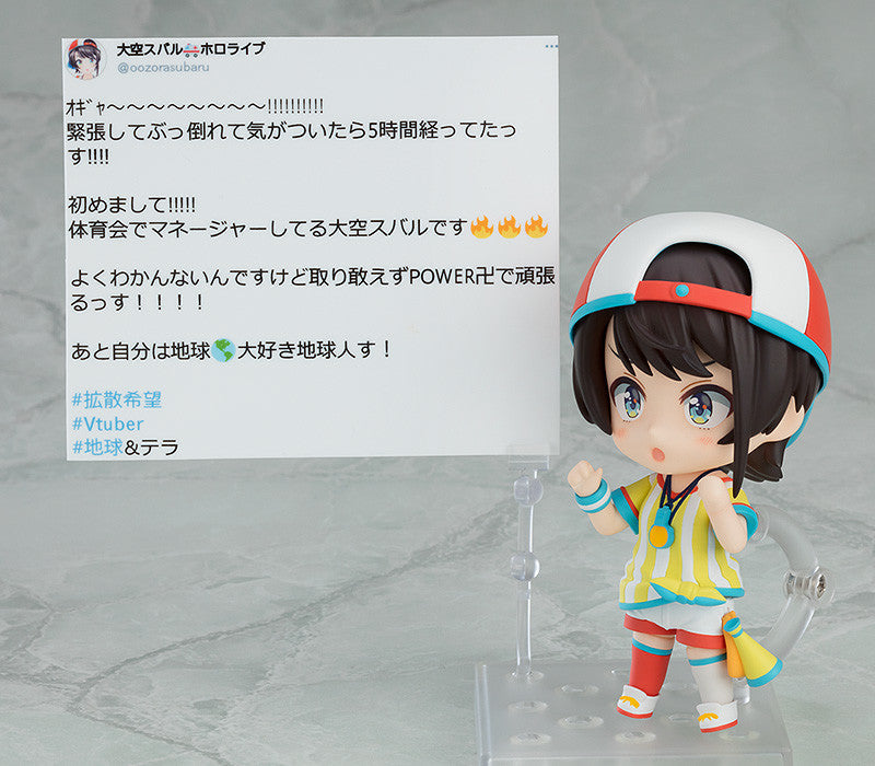 Hololive Production "Oozora Subaru"-Good Smile Company-Ace Cards & Collectibles