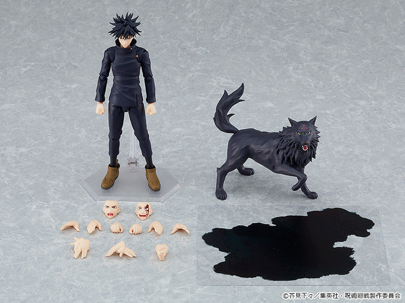 Jujutsu Kaisen Figma "Megumi Fushiguro"-Good Smile Company-Ace Cards & Collectibles