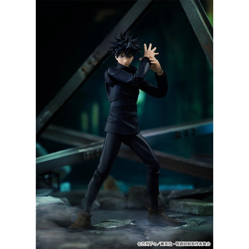Jujutsu Kaisen Figma "Megumi Fushiguro"-Good Smile Company-Ace Cards & Collectibles