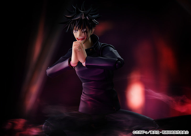 Jujutsu Kaisen Figma "Megumi Fushiguro"-Good Smile Company-Ace Cards & Collectibles