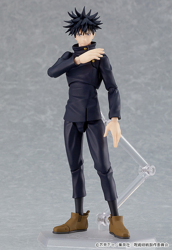 Jujutsu Kaisen Figma "Megumi Fushiguro"-Good Smile Company-Ace Cards & Collectibles