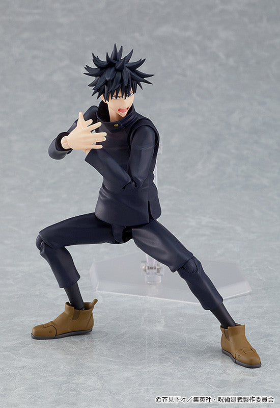 Jujutsu Kaisen Figma "Megumi Fushiguro"-Good Smile Company-Ace Cards & Collectibles