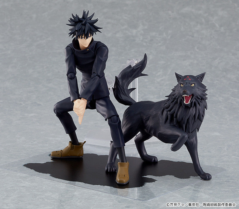 Jujutsu Kaisen Figma "Megumi Fushiguro"-Good Smile Company-Ace Cards & Collectibles