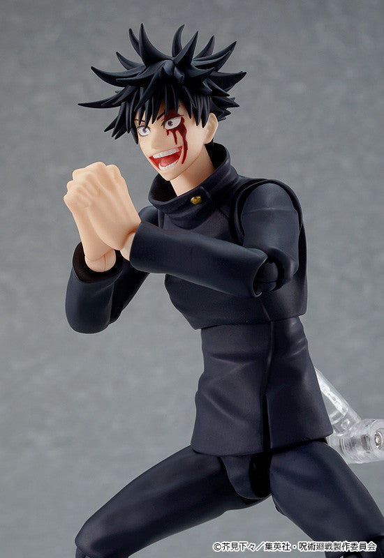 Jujutsu Kaisen Figma "Megumi Fushiguro"-Good Smile Company-Ace Cards & Collectibles