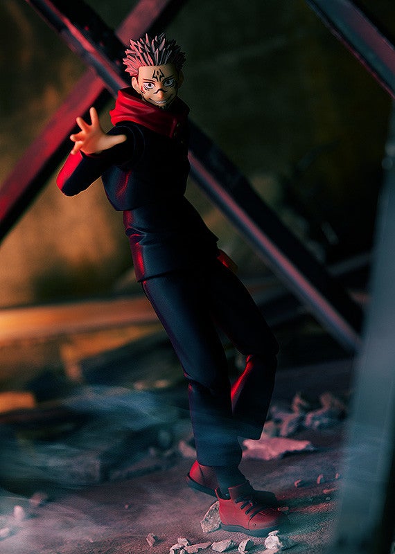 Jujutsu Kaisen Figma "Yuji Itadori"-Good Smile Company-Ace Cards & Collectibles