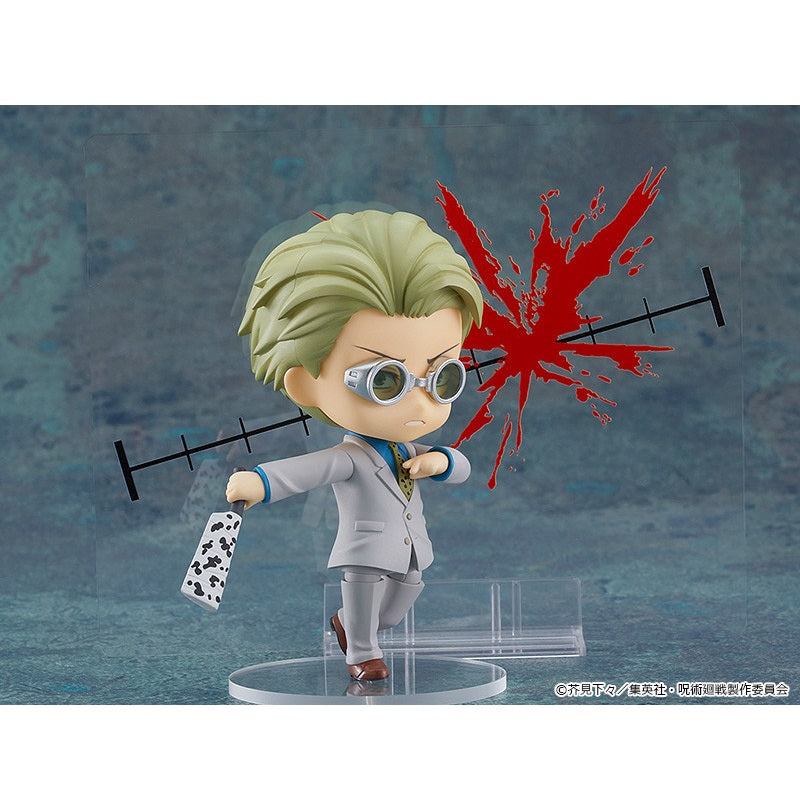 Jujutsu Kaisen Nendoroid "Kento Nanami"-Good Smile Company-Ace Cards & Collectibles