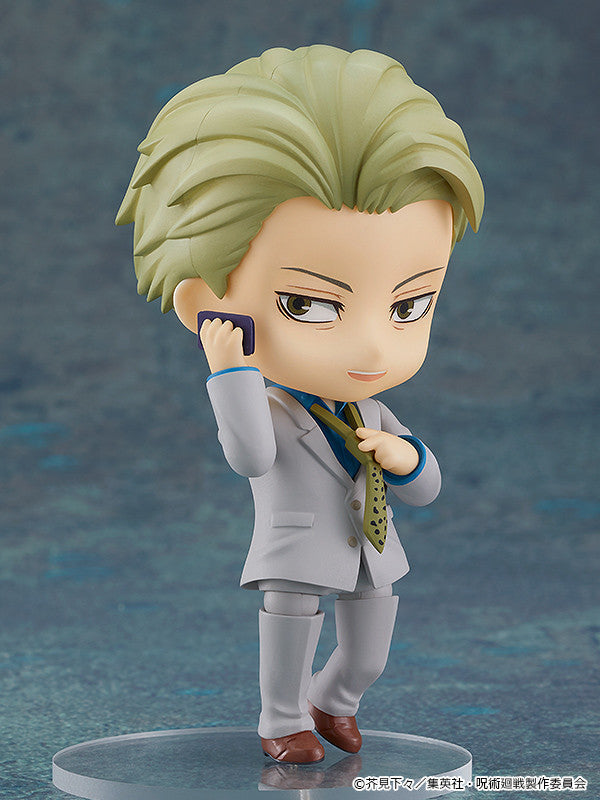 Jujutsu Kaisen Nendoroid "Kento Nanami"-Good Smile Company-Ace Cards & Collectibles