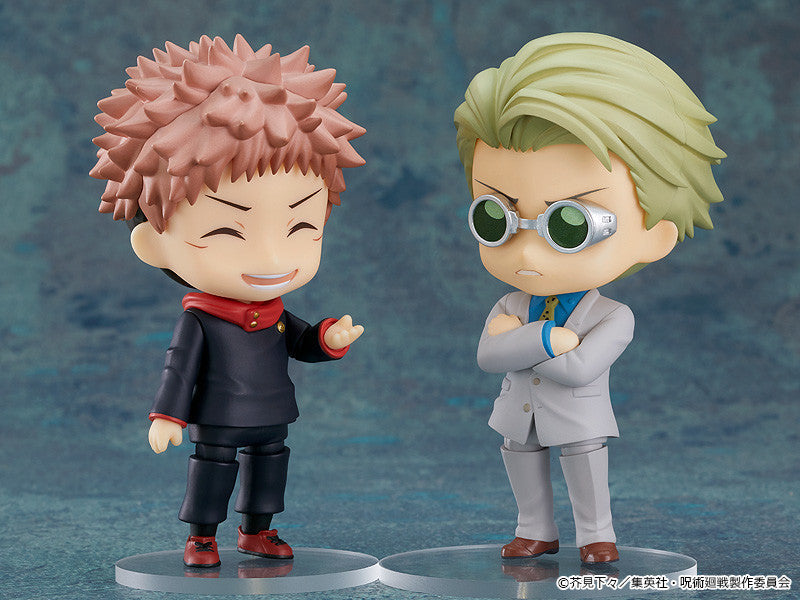 Jujutsu Kaisen Nendoroid "Kento Nanami"-Good Smile Company-Ace Cards & Collectibles