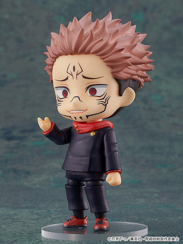Jujutsu Kaisen Nendoroid "Sukuna"-Good Smile Company-Ace Cards & Collectibles