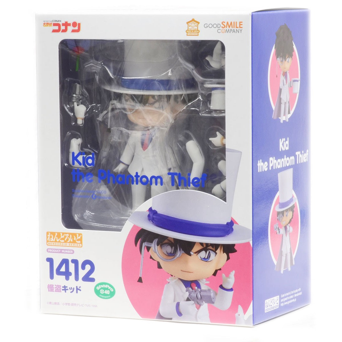 Kid the Phantom Thief Nendoroid "Kaito"-Good Smile Company-Ace Cards & Collectibles
