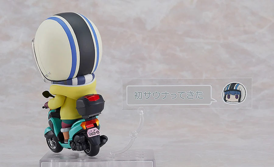 Laid-Back Camp Nendoroid "Rin Shima: Trike Ver"-Good Smile Company-Ace Cards & Collectibles