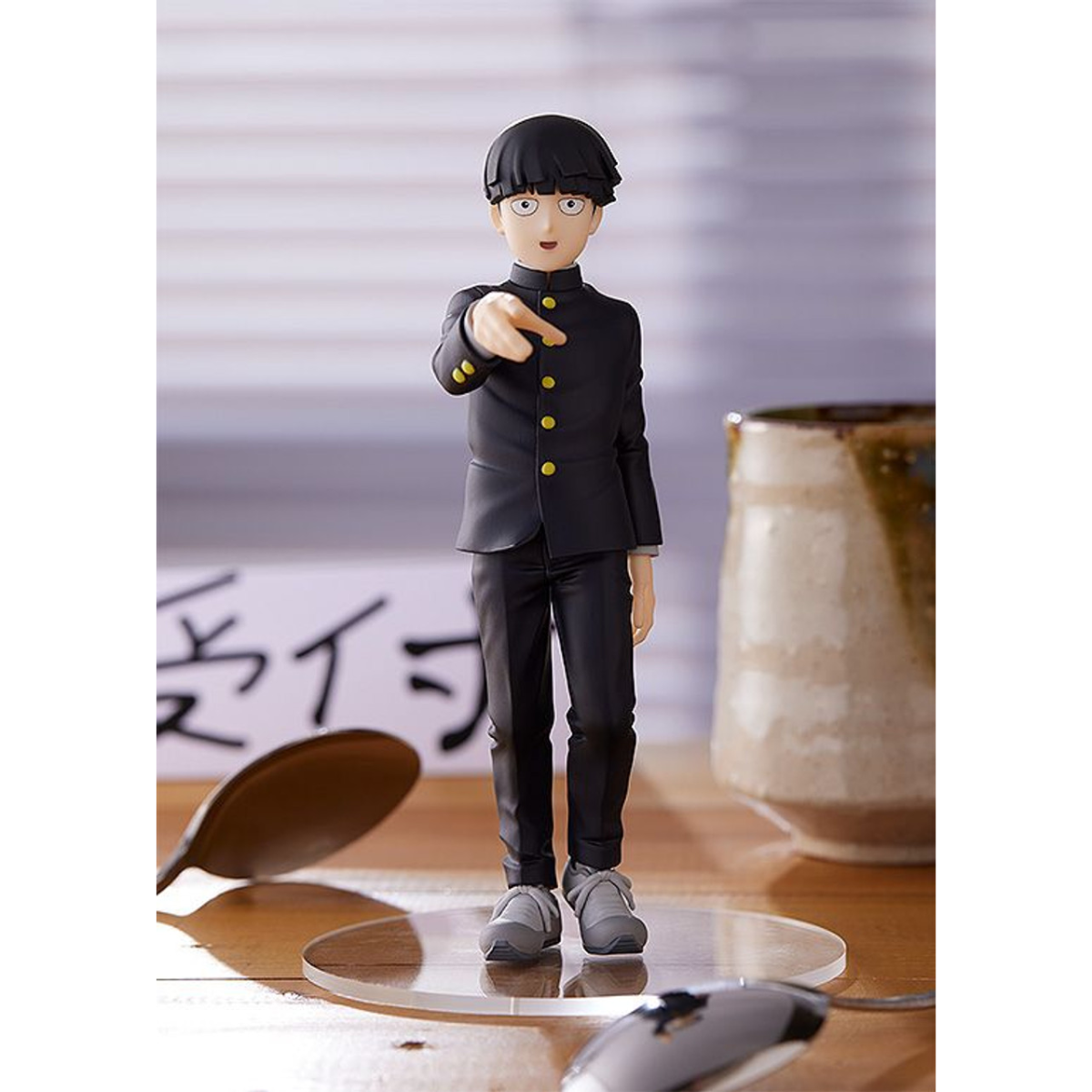 Mob Psycho 100 III Pop Up Parade "Shiego Kageyama"-Good Smile Company-Ace Cards & Collectibles