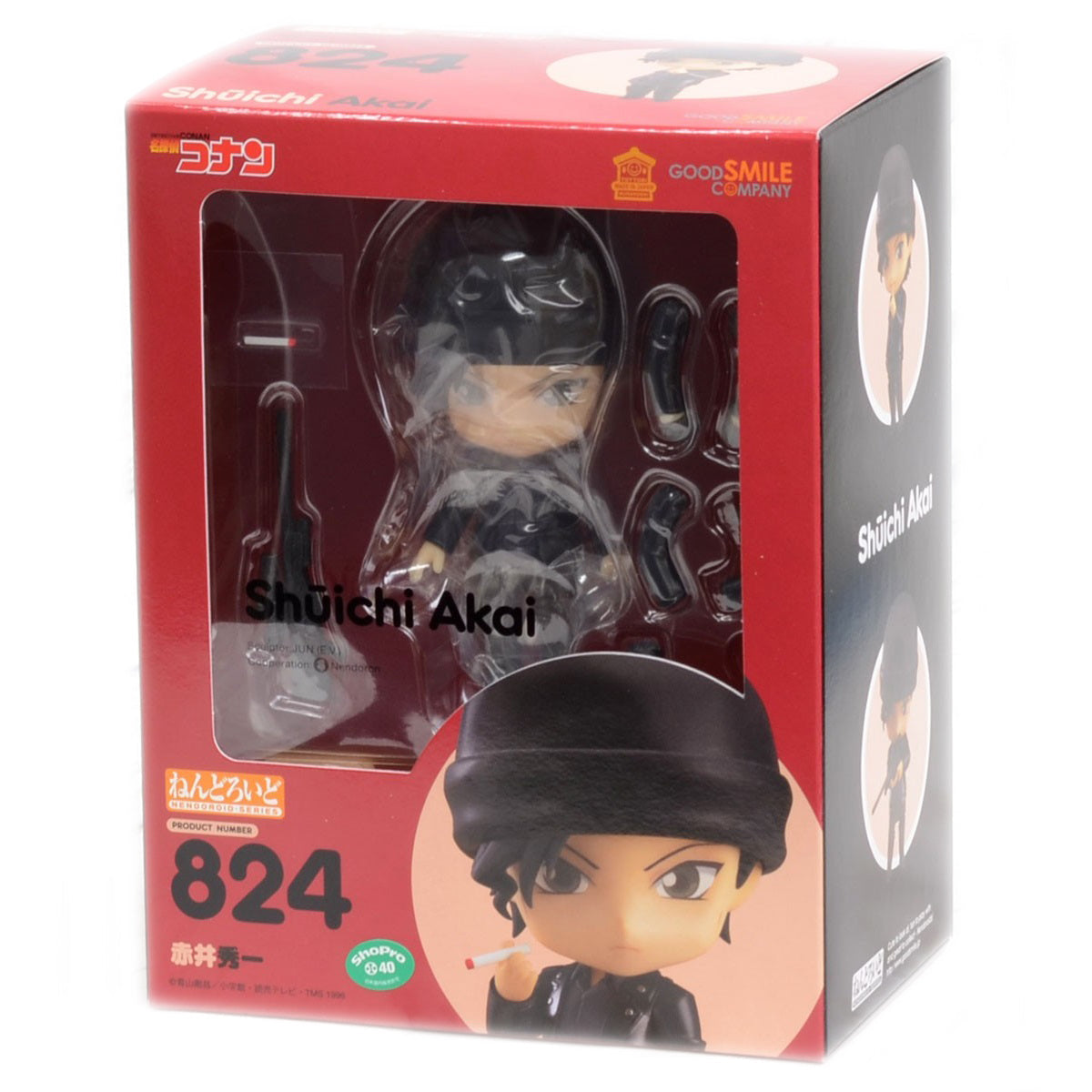 Nendoroid "Shuichi Akai"-Good Smile Company-Ace Cards & Collectibles