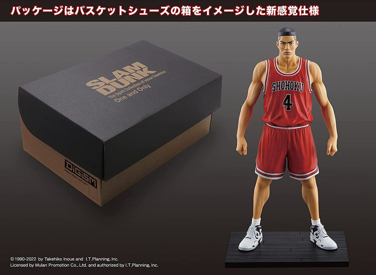 One And Only Slam Dunk &quot;Akagi Takenori&quot;-Good Smile Company-Ace Cards &amp; Collectibles
