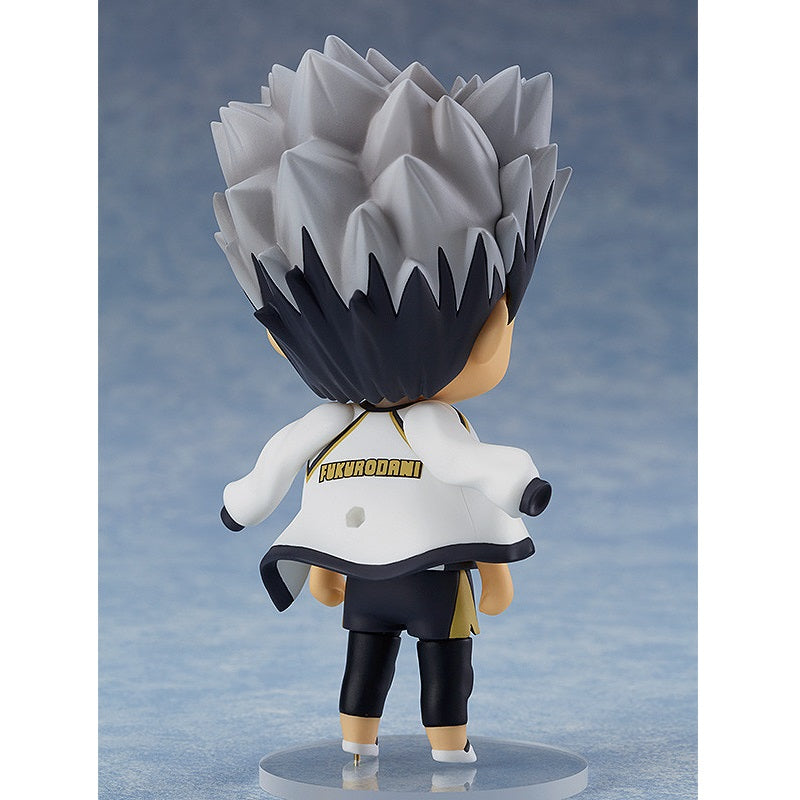 Orange Rouge Nendoroid [719] "Kotaro Bokuto" (Reissue)-Good Smile Company-Ace Cards & Collectibles