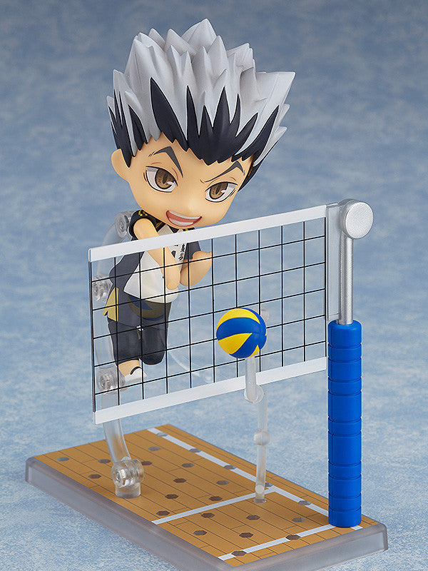 Orange Rouge Nendoroid "Kotaro Bokuto" (Reissue)-Good Smile Company-Ace Cards & Collectibles