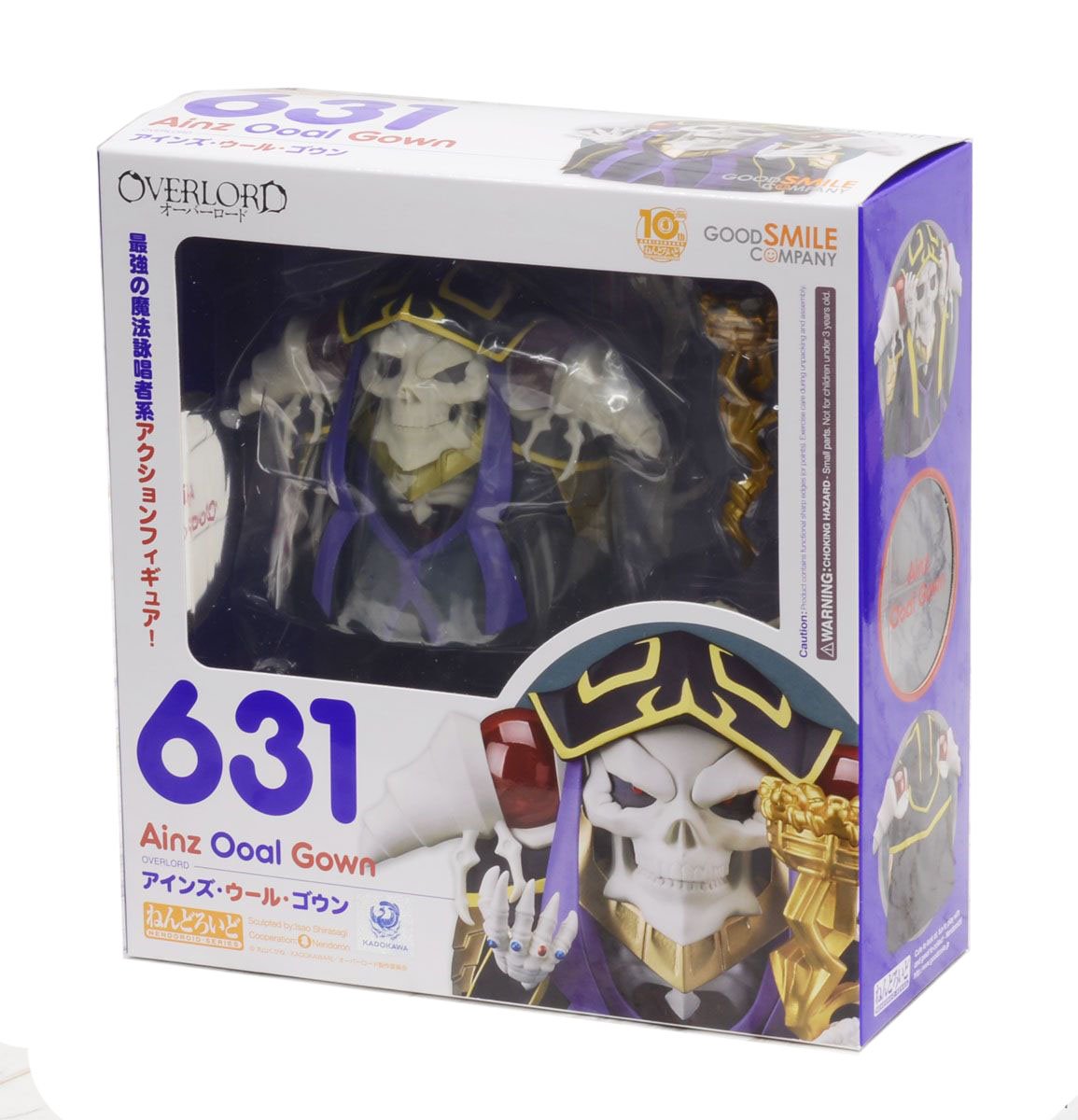 Overlord Nendoroid [631] &quot;Ainz Ooal Gown&quot;-Good Smile Company-Ace Cards &amp; Collectibles
