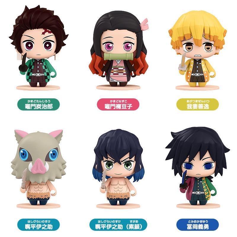 Pocket Maquette: Demon Slayer: Kimetsu no Yaiba 01-Single Box (Random)-Good Smile Company-Ace Cards & Collectibles