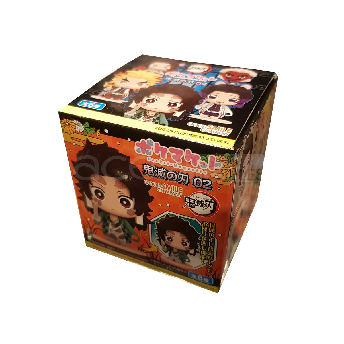 Pocket Maquette: Demon Slayer: Kimetsu no Yaiba 02-Single Box (Random)-Good Smile Company-Ace Cards &amp; Collectibles