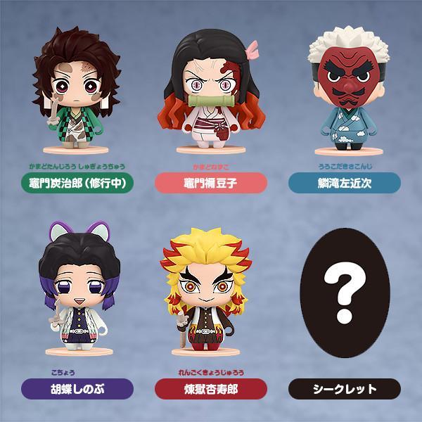 Pocket Maquette: Demon Slayer: Kimetsu no Yaiba 02-Single Box (Random)-Good Smile Company-Ace Cards & Collectibles