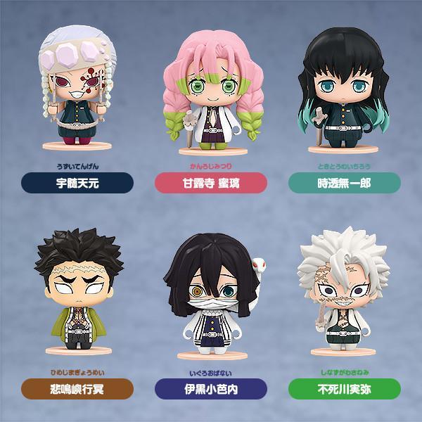 Pocket Maquette: Demon Slayer: Kimetsu no Yaiba 03-Single Box (Random)-Good Smile Company-Ace Cards & Collectibles