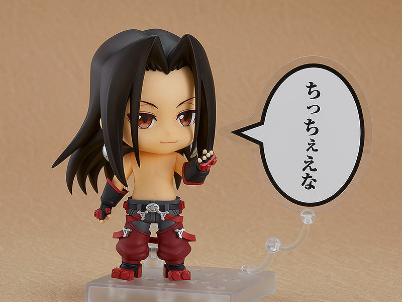 Shaman King Nendoroid "Hao"-Good Smile Company-Ace Cards & Collectibles