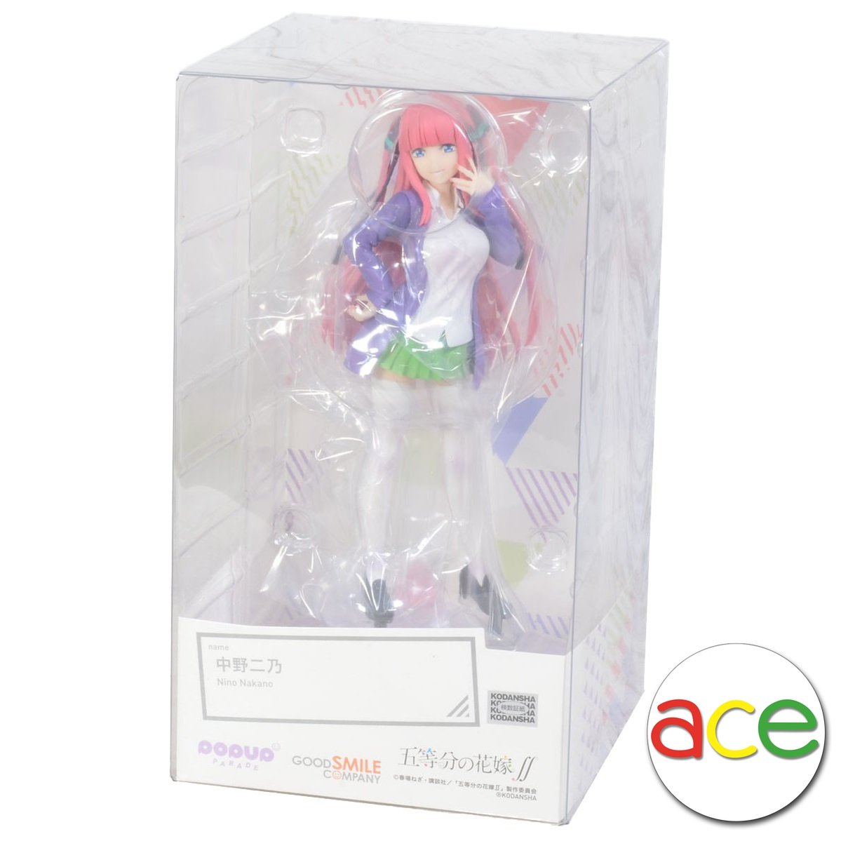 The Quintessential Quintuplets ∬ Pop Up Parade &quot;Nino Nakano&quot;-Good Smile Company-Ace Cards &amp; Collectibles
