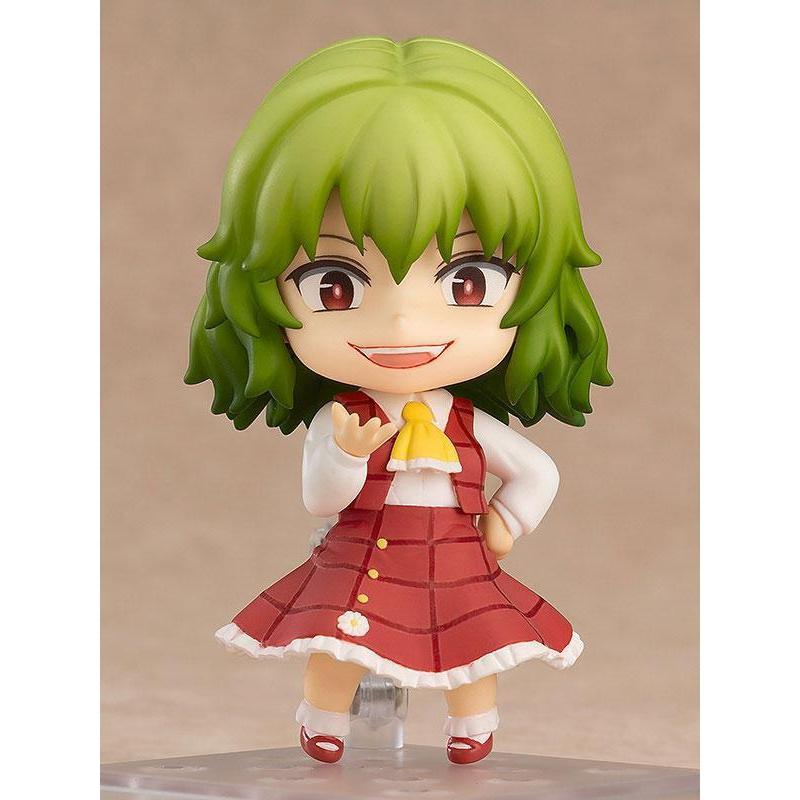 Touhou Project Nendoroid "Yuka Kazami"-Good Smile Company-Ace Cards & Collectibles